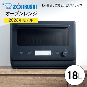 �ۈ�iZOJIRUSHI�j �I�[�u�������W 18L �X���[�g�u���b�N EU-CA18-BM 2026�N �c�J�� �ő僌���W�o�� 900 W 50/60Hz�Ή�(�w���c�t���[) �I�[�u�� �O���� �� ���� �c�J�� ��