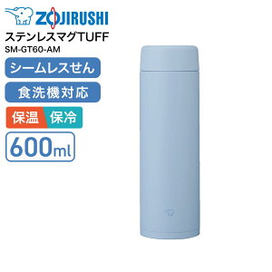 �y�M�t�g�Ή��z �ۈ� ZOJIRUSHI �X�e�����X�}�O TUFF 600ml 0.6L SM-GT60-AM �~�X�e�B�u���[ ���� �}�O�{�g�� �ۉ��ۗ� �H��@�Ή� �V�[�����X���� �X�|�[�c�h�����N�Ή� �y�� �R���p�N�g�ۈ�}�z�[�r