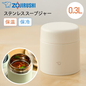 yMtgΉzۈiZOJIRUSHIj XeXX[vW[ 300ml GNx[W SW-LA30-CM ۉ ۗ V[X L H@Ή NAH