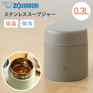 yMtgΉzۈiZOJIRUSHIj XeXX[vW[ 300ml NEhO[ SW-LA30-HM ۉ ۗ V[X L H@Ή NAH