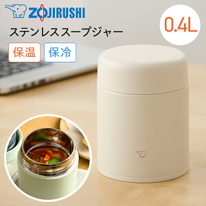 yMtgΉzۈiZOJIRUSHIj XeXX[vW[ 400ml GNx[W SW-LA40-CM ۉ ۗ V[X L H@Ή NAH