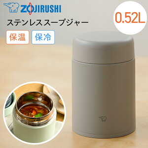 yMtgΉzۈiZOJIRUSHIj XeXX[vW[ 520ml NEhO[ SW-LA52-HM ۉ ۗ V[X L H@Ή NAH