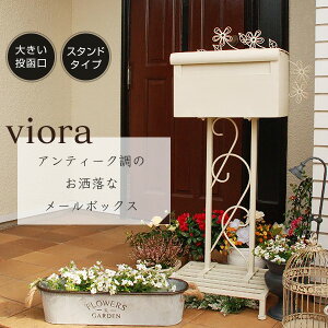 花 宅配 おしゃれの人気商品 通販 価格比較 価格 Com