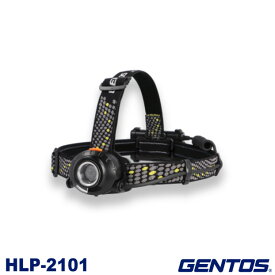 【あす楽対応】ジェントス GENTOS HEAD WARS ヘッドウォーズ ヘッドライト 360ルーメン ヘルメットホルダー HLP-2101 アウトドア 災害 ヘッドランプ