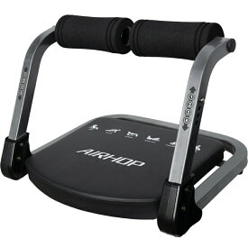 【ポイント10倍】AIRHOP 腹筋マシーン シットアップベンチ 筋トレ用 3段階調整可能な抵抗と自動リバウンド機能付き 自宅用腹筋器具