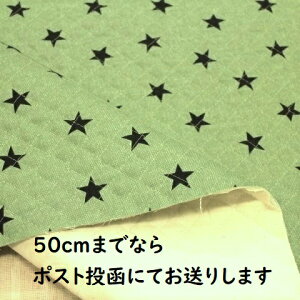 yLeBOnzLeBO fj   O[n Q|231 ̎q j̎q w bXobN YbN zc g[gobN Lg n Lgn ~ Jo V