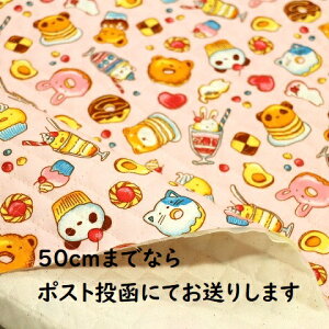 yLeBOnzLeBO XC[c َq    h[ic JbvP[L NbL[ sN Q|305 ̎q w bXobN YbN zc g[gobN L