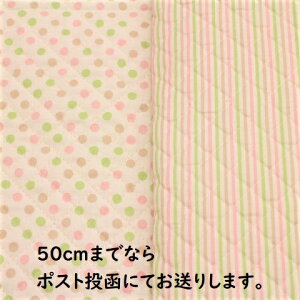 yLeBOnz o[Vu  hbg XgCv i`F riba-3 ̎q  w Jo q i` Lg n ~ Jo 킢 LeBOn t@ub