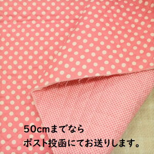 yLeBOnz o[Vu  hbg `FbN sN 邢i`sN p[vbVsN ނ炳݂̂҂ riba-1 ̎q  w Jo q i`L