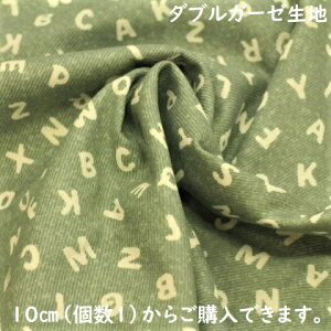 yWK[[nz_uK[[n _uK[[z Vv p fj O[F F wga-7 X^C }XN pc xr[  _uK[[ ̎q j̎q n z t@ubN 10cmP