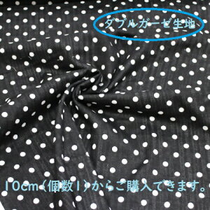 yWK[[nz_uK[[n _uK[[z Vv  hbg F wga-20 X^C }XN pc xr[  _uK[[ ̎q j̎q n z t@ubN 10cmP ؂蔄