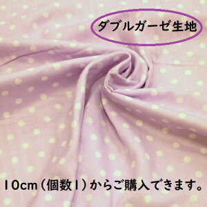 yWK[[nz_uK[[n _uK[[z Vv  hbg F F wga-18 X^C }XN pc xr[  _uK[[ ̎q j̎q n z t@ubN