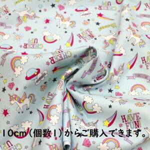 yIbNXnzjR[ jR[   _ F c22|89 ̎q  킢 w  Jo В Gv NbV n z IbNX IbNXn t@ubN 10cmP