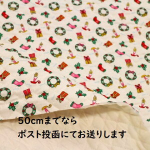 yNX}XLeBOnzNX}X LeBO T^obN F Q-T v[g T^  [X c[ ̎q j̎q ۈ牀  v[g NX}XL