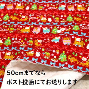 yNX}XLeBOnzNX}X LeBO T^obN v[g T^ c[ {[_[ ZԐF Q-B T^ Ⴞ ̎q j̎q  v[g N