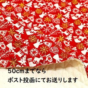 yNX}XLeBOnzNX}X LeBO T^obN ZԐF Q-D Vv ̌  S[h ̎q j̎q ۈ牀  v[g NX}XL