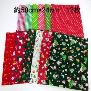 yNX}XnzNX}X NX}Xn 낢 ~bNX Zbg 12 ku-c-mix4  `FbN   ԗ ̎q j̎q ۈ牀  킢  pb`[N _ N