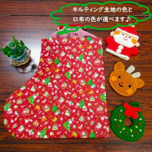 yNX}XLbgzNX}X T^obN NX}X̒ LeBO Lbg   Iׂ܂ nk-ku-04 В `FbN v[g ̎q j̎q ۈ牀  v[g