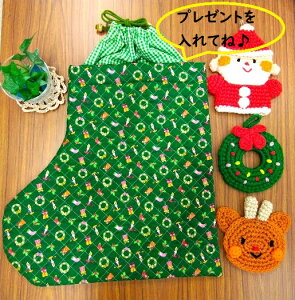 yT^obNizNX}X T^obN NX}X̒ LeBO  nk-ku-05-s В `FbN v[g ̎q j̎q ۈ牀  v[g Вt L