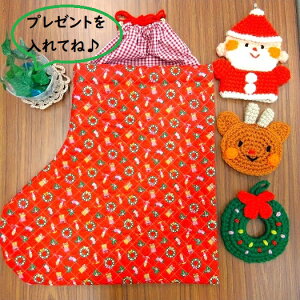 yT^obNizNX}X T^obN NX}X̒ LeBO  nk-ku-05-r В `FbN v[g ̎q j̎q ۈ牀  v[g Вt L