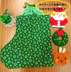 yNX}XLbgzNX}X T^obN NX}X̒ LeBO Lbg   Iׂ܂ nk-ku-05 В `FbN v[g ̎q j̎q ۈ牀  v[g