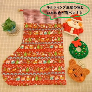 yNX}XLbgzNX}X T^obN NX}X̒ LeBO Lbg   Iׂ܂ nk-ku-06 В `FbN v[g ̎q j̎q ۈ牀  v[g