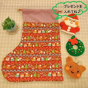 yT^obNizNX}X T^obN NX}X̒ LeBO  nk-ku-06-b В `FbN v[g ̎q j̎q ۈ牀  v[g Вt L