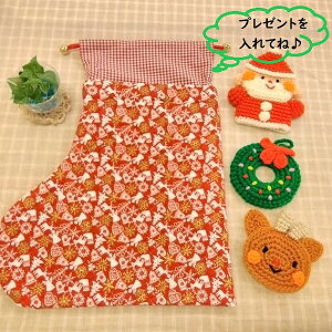 yT^obNizNX}X T^obN NX}X̒ LeBO  nk-ku-07-d В `FbN v[g ̎q j̎q ۈ牀  v[g Вt L