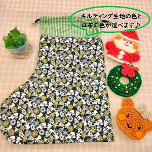 yNX}XLbgzNX}X T^obN NX}X̒ LeBO Lbg   Iׂ܂ nk-ku-07 В `FbN v[g ̎q j̎q ۈ牀  v[g