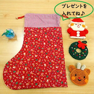 yT^obNizNX}X u[c T^obN NX}X̒ u[c LeBO  nk-ku-08-w В `FbN v[g ̎q j̎q ۈ牀  v[g