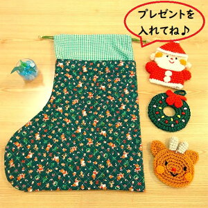 yT^obNizNX}X u[c T^obN NX}X̒ LeBO  nk-ku-08-x В `FbN v[g ̎q j̎q ۈ牀  v[g В