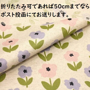 y~l[gnz~l[gn Ȗ~l[gn ԕ  Vv t[ |[` F O[݂̃sN O[݂̃oCIbg R[283 ~l[g n Ȗ Ȗ~l[g rj