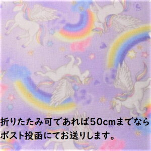 y~l[gnz~l[gn jR[ jR[  F R[137 ̎q 킢 w Jo q ~l[g n  킢 `}bg Jo bN r