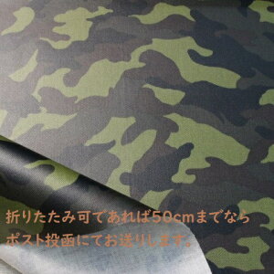 y~l[gnz~l[gn ʕ   J[L[F R[154 j̎q ̎q w q ~l[g  JbRCC Vv n Jo bN `}bg r
