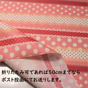 y~l[gnz~l[gn x[{[_[  [X sNF R[103 Ȃ ̎q w q ~l[g n {[_[  킢 `}bg bN r