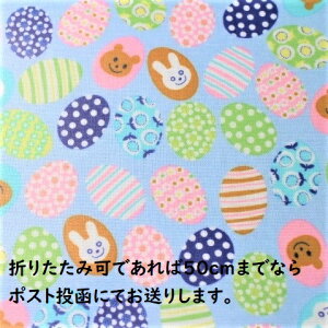 y~l[gnz~l[gn   ^ F R[185 ̎q w Jo q ~l[g n Jo bN  킢 `}bg rj[R[eBO h