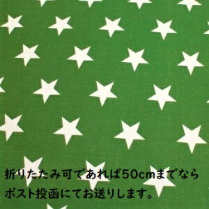 y~l[gnz~l[gn 傫ߐ   X^[ [ΐF R|49 j̎q ̎q Vv w Jo q ~l[g n JbRCC  `}bg b