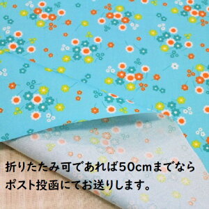 y~l[gnz~l[gn ԕ   g Fn R[242 Ȃ ̎q w Jo e[uNX ~l[g n  킢 `}bg rj[R