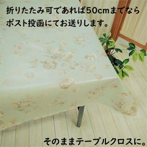 y~l[gnz~l[gn i` F O[ o ԕ  t[ R|79 ̎q Vv ԕ w l ~l[g n e[uNX bN `}bg 