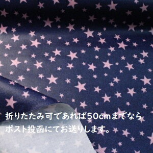 y~l[gnz~l[gn fj vg   Ob^ sNF R|62 ̎q w Jo q ~l[g n  킢 `}bg rj[R[eB