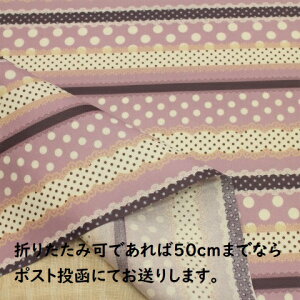 y~l[gnz~l[gn x[{[_[  hbg [X F R[105 Ȃ ̎q w Jo q ~l[g n {[_[  킢 `}bg r
