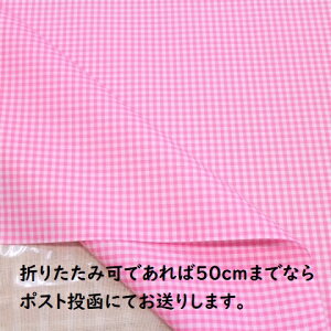 y~l[gnz~l[gn MK`FbN sNF R[236 Ȃ `FbN j̎q Vv ̎q w Jo q ~l[g n `}bg Jo bN 