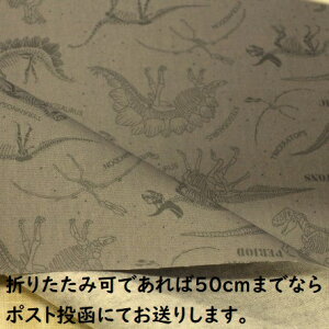 y~l[gnz~l[gn   JbR ̍ FO[F R|281 Ȃ j̎q w q ~l[g n  `}bg r