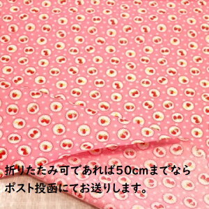 y~l[gnz~l[gn C`S  ԕ  ނ炳݂̃[Y sNFR|302 w ~l[gn z 킢  `}bg rj[R[eBO h h