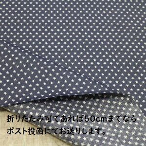 y~l[gnz~l[gn  邢F R[307 Ȃ  ق X^[ j̎q Vv ̎q w Jo q~l[g n `  JbRCC Jo