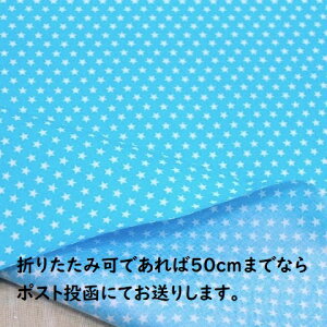 y~l[gnz~l[gn  XJCu[ F R[306 Ȃ  ق X^[ j̎q Vv ̎q w Jo q~l[g n `  JbRCC