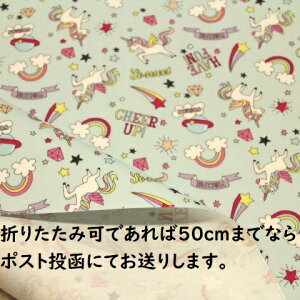 y~l[gnz~l[gn jR[ jR[  p XJC F R|276 ̎q w q ~l[g n z 킢  Vv `}bg rj[