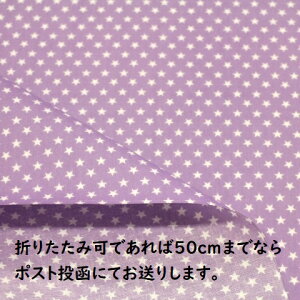 y~l[gnz~l[gn   p[v R[320 Ȃ  ق X^[ j̎q Vv ̎q w Jo q~l[g n `  JbRCC Jo