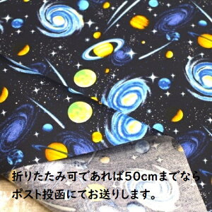 y~l[gnz~l[gn F F y ubNz[ IW ZF R|321 Ȃ j̎q w q ~l[g n  `}bg rj[R[