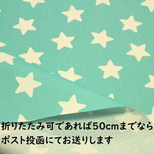 y~l[gnz~l[gn 傫ߐ   X^[ ݂ǂ݂̂ F r|313 j̎q ̎q w q ~l[g n  `}bg rj[R